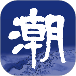 探索大阳城首页:独特功能全面解析